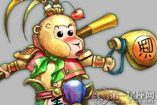 首先，我需要介绍一下83年生肖猪的性格特点，这样读者能更好地理解他们为什么在购房上有特定的运势。，可以谈谈当前房地产市场的整体情况，说明房产投资的重要性,83年生肖猪购房运势,房产投资重要性,第1张