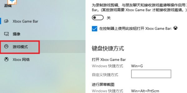 原神求签卡顿问题解决指南，从失败到成功,希望,求签,成功,第1张