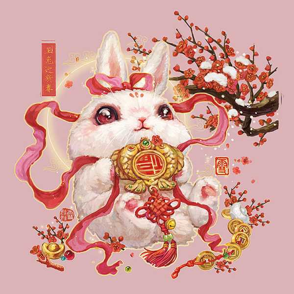 兔年宝宝取名罗妤,寓意美好与未来的希望,象征,宝宝取名,希望,第1张 兔年宝宝取名罗妤,寓意美好与未来的希望,象征,宝宝取名,希望,第1张