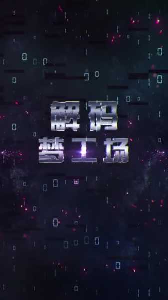 解码 dream,茅厕的隐秘象征,象征,事业,挑战,第1张 解码 dream,茅厕的隐秘象征,象征,事业,挑战,第1张