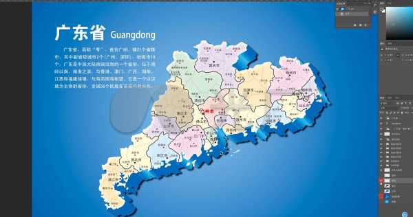 陈姓取名龙宝宝，传统与现代的结合之道,象征,宝宝取名,文化传承,第1张