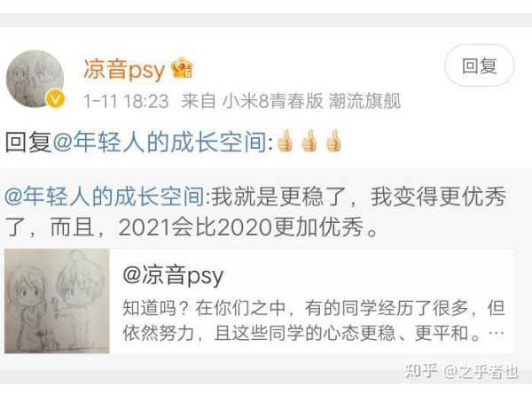 梦见高考上岸，解读周公解梦的深层含义,象征,挑战,解梦,第1张