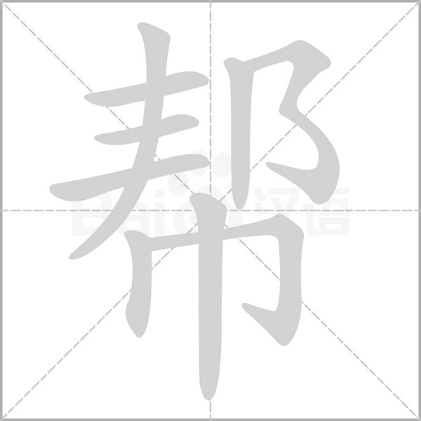 帮人算命会变虚弱吗？为什么？,算命,能量,占卜,第1张