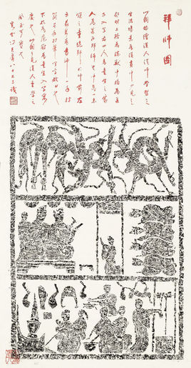 拜师算命，传统智慧与现代需求的结合,象征,命运,算命,第1张