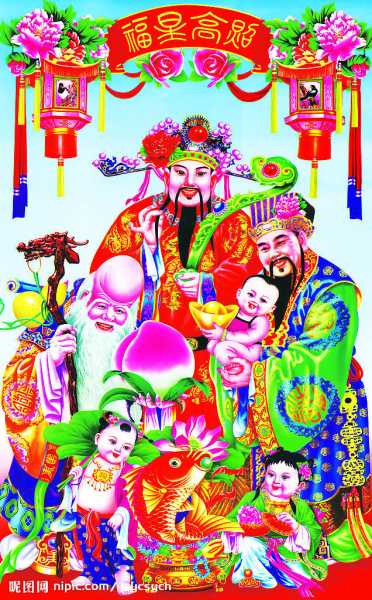 十二星座春节运势解析，福星高照，幸福美满！,事业,挑战,十二星座,第1张