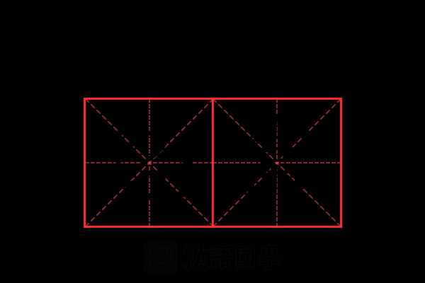 常常求签算卦，一场现代人的心灵,命运,文化传承,求签,第1张