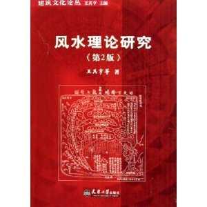 与溺水，解读自然法则背后的,象征,事业,能量,第1张
