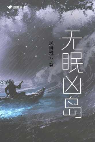 命案命，解密凶案背后的神秘力量,命运,风水布局,风水,第1张