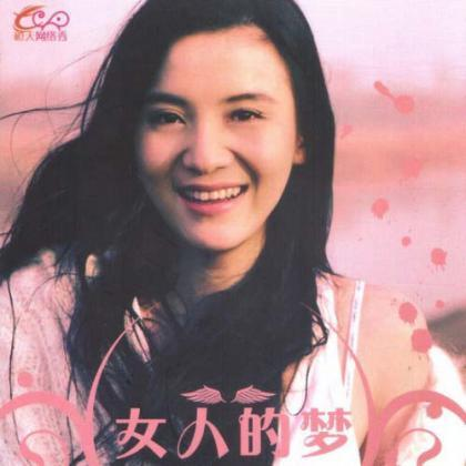 梦到死婴，解读与周公解梦的启示,象征,解梦,希望,第1张