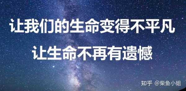 不给亲人算命，守护生命的自然与信任,命运,八字,算命,第1张