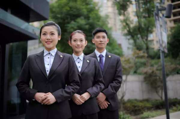 物业公司名吉凶，揭示物业服务质量的关键指标,自我,吉凶,认可,第1张
