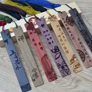 金求签，解读命运的古老密码,命运,事业,挑战,第1张