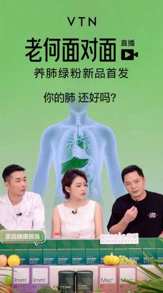 八字的命理测算准吗？解析传统命理学的奥秘与局限,命运,事业,挑战,第1张