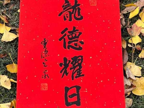 灵顺寺求签时间表详询，官网查询，祈福之旅的指南,希望,求签,寺庙,第1张