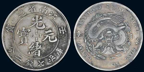 壬寅年小满生肖运势分析,象征,事业,挑战,第1张 壬寅年小满生肖运势分析,象征,事业,挑战,第1张