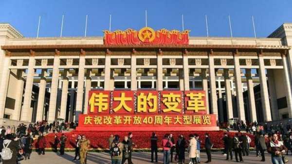 2022年7月16日，一场深刻的历史转折与复兴的契机,象征,吉时,祈福,第1张