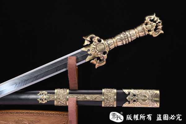 剑三几级求签,等级的神秘方法,求签,吉凶,占卜,第1张 剑三几级求签,等级的神秘方法,求签,吉凶,占卜,第1张