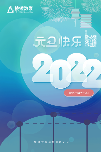 2022年2月27日吉时，开启的神秘钥匙,象征,命运,吉时,第1张