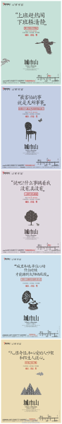 敬神吉时，短句文案指南,事业,吉时,希望,第1张