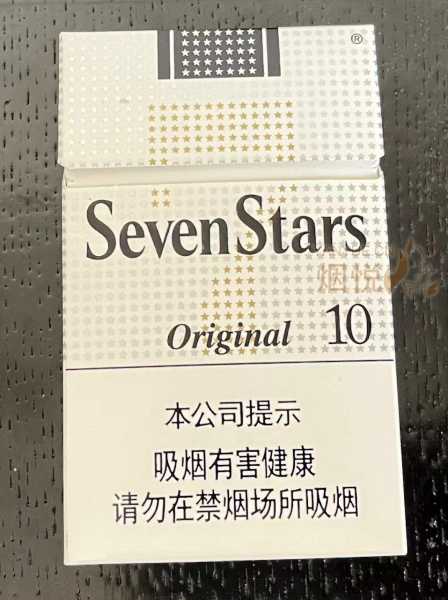 炉火吉凶方法,命运,八字,气场,第1张