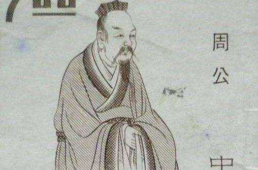 周公解梦，与人绝交的含析,象征,自我,解梦,第1张