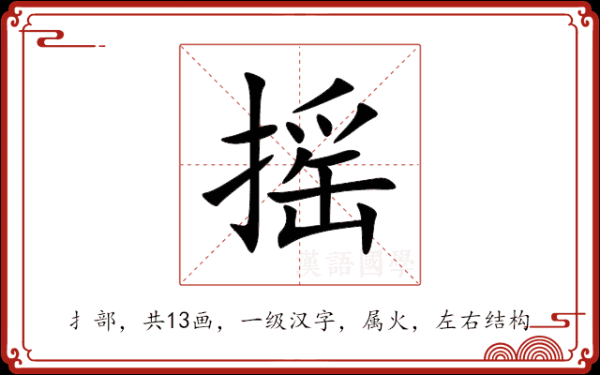 出牛肖，如何化解？传统生肖文化中的智慧与艺术,象征,命运,希望,第1张