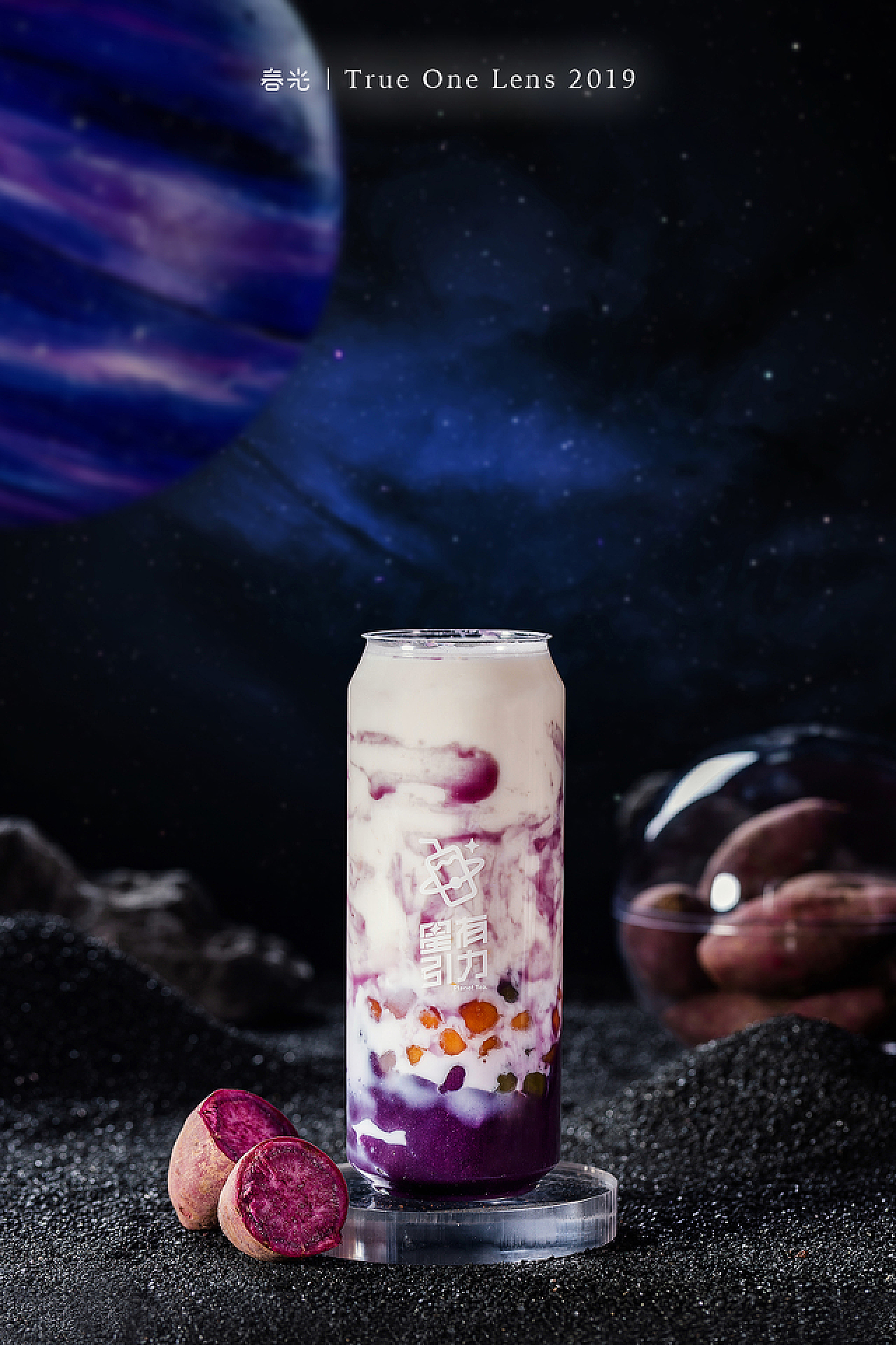 十二星座最像什么饮料,挑战,十二星座,自我,第1张