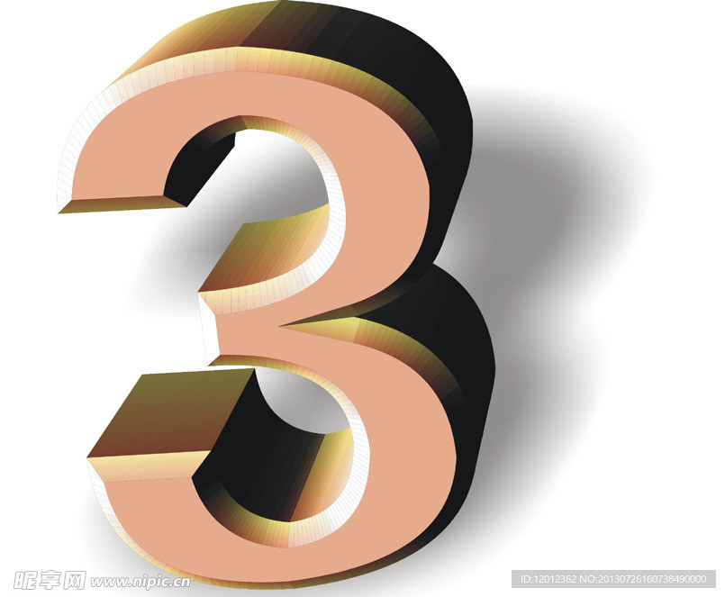 三个字男孩名字吉凶,如何选择孩子的好名字,象征,希望,吉凶,第1张 三个字男孩名字吉凶,如何选择孩子的好名字,象征,希望,吉凶,第1张