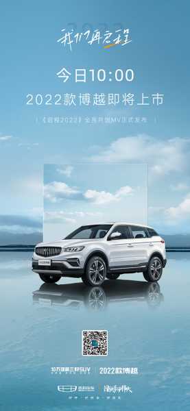 南墙挂画吉利指南,气场,希望,风水,第1张