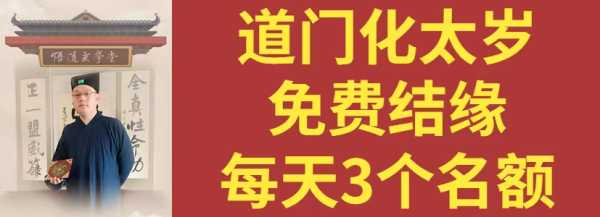 民间算命，揭秘算命师所需的神秘条件与修炼之路,命运,八字,算命,第1张