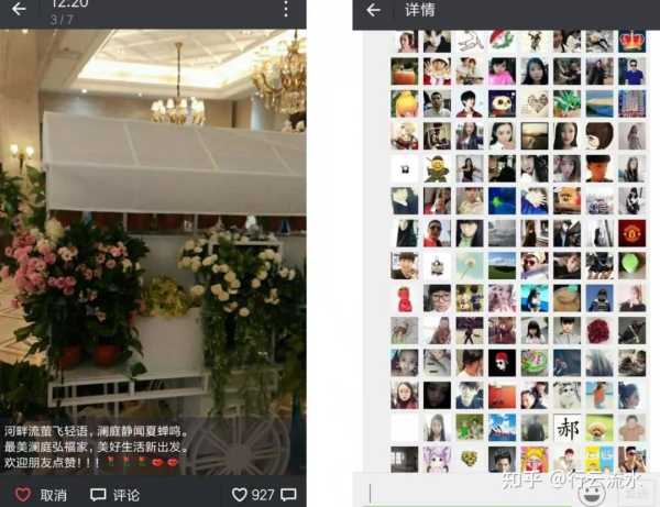 名吉凶，揭秘你的昵称背后的运势密码,命运,八字,吉凶,第1张