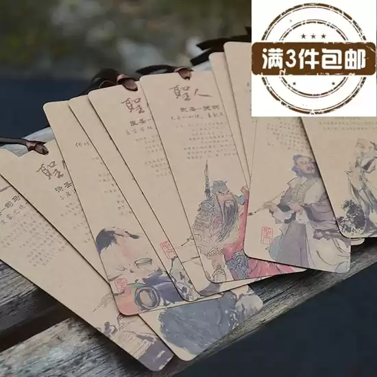 抽签求签，古代官员的智慧与宿命,命运,求签,占卜,第1张