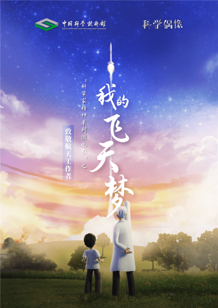 梦到惹人生气，预兆与解梦解析,挑战,自我,解梦,第1张