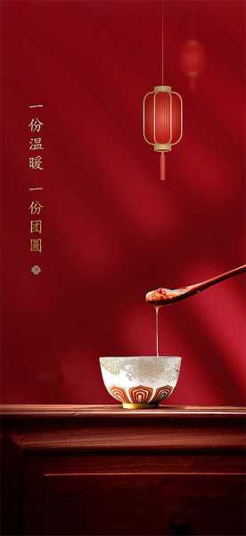 腊八节上香吉时,象征,吉时,希望,第1张