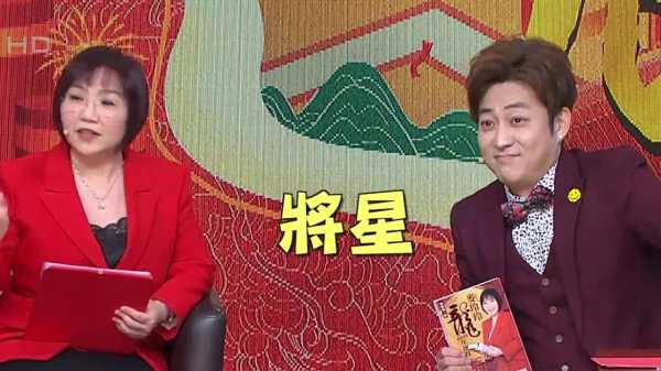 鼠年生肖运势解析,李居明的神秘能量,象征,事业,挑战,第1张 鼠年生肖运势解析,李居明的神秘能量,象征,事业,挑战,第1张