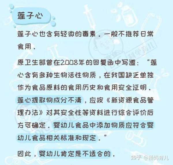 为什么算命说不能吃虾，文化禁忌与心理暗示,象征,命运,算命,第1张