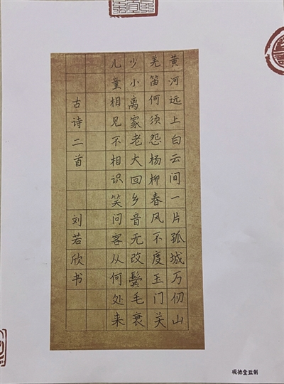 二月二踏青吉时,春日的诗意与活力,象征,命运,吉时,第1张 二月二踏青吉时,春日的诗意与活力,象征,命运,吉时,第1张