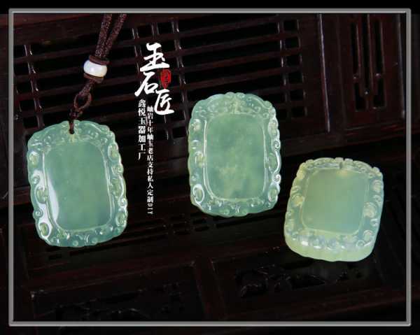 十二星座带什么玉佩,象征,事业,挑战,第1张 十二星座带什么玉佩,象征,事业,挑战,第1张