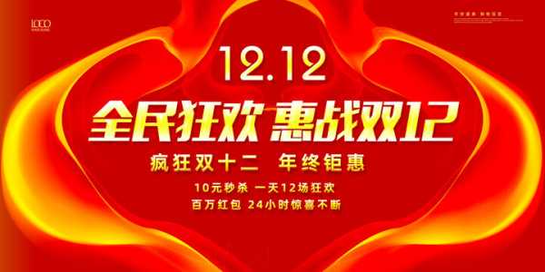 双胞胎男孩取名指南,挑战,希望,寓意美好,第1张