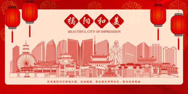 好，用户让我写一篇关于揭寺庙求签的文章，标题和内容都要写。首先，我需要确定标题，得吸引人又相关。可能用揭开揭寺庙求签的神秘面纱这样的标题，既点出了主题，又有神秘感,象征,希望,求签,第1张