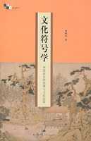 吉时符号，解读与文化传承,象征,吉时,文化传承,第1张