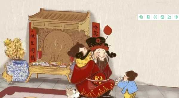 2019年4月初四吉时，传统习俗与现代意义,象征,希望,吉时,第1张