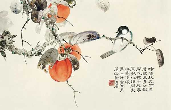 1976年生肖龙2023年8月运势解析,命运,事业,挑战,第1张