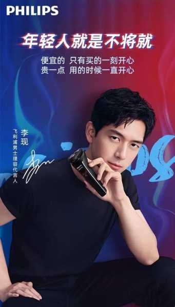 AI测算八字软件推荐,选择适合自己的才是关键,命运,事业,希望,第1张 AI测算八字软件推荐,选择适合自己的才是关键,命运,事业,希望,第1张