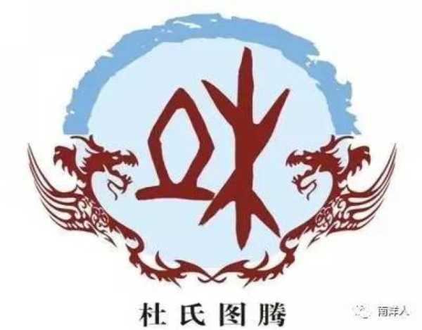 姓氏杜男宝宝取名字灵感与技巧,象征,希望,宝宝取名,第1张 姓氏杜男宝宝取名字灵感与技巧,象征,希望,宝宝取名,第1张