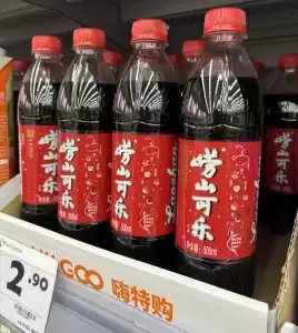 崂山道观求签时间多久？探寻道家文化与时间的奥秘,希望,求签,祈福,第1张