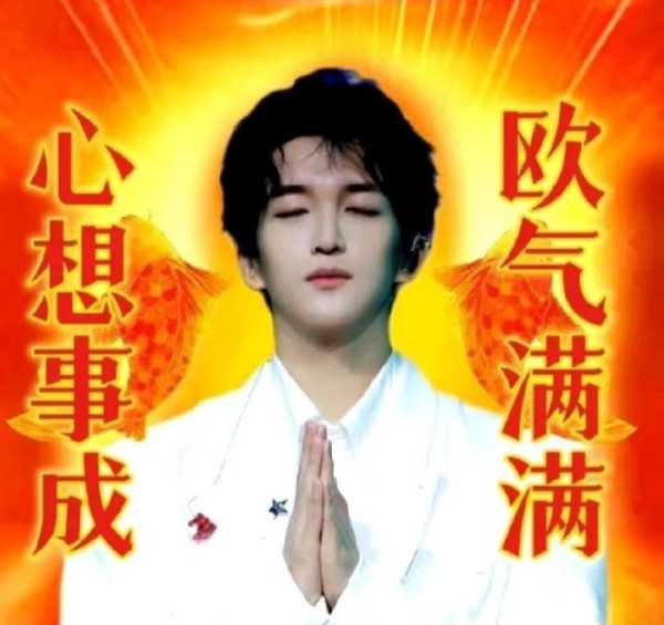 黄姓女蛇宝宝取名怎么取,象征,命运,希望,第1张