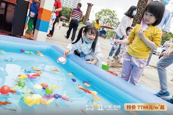 解的捞鱼捞蛙，预示着什么？,象征,挑战,解梦,第1张