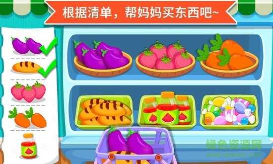 携米茶店，解压小能手，轻松减压新选择,能量,第1张