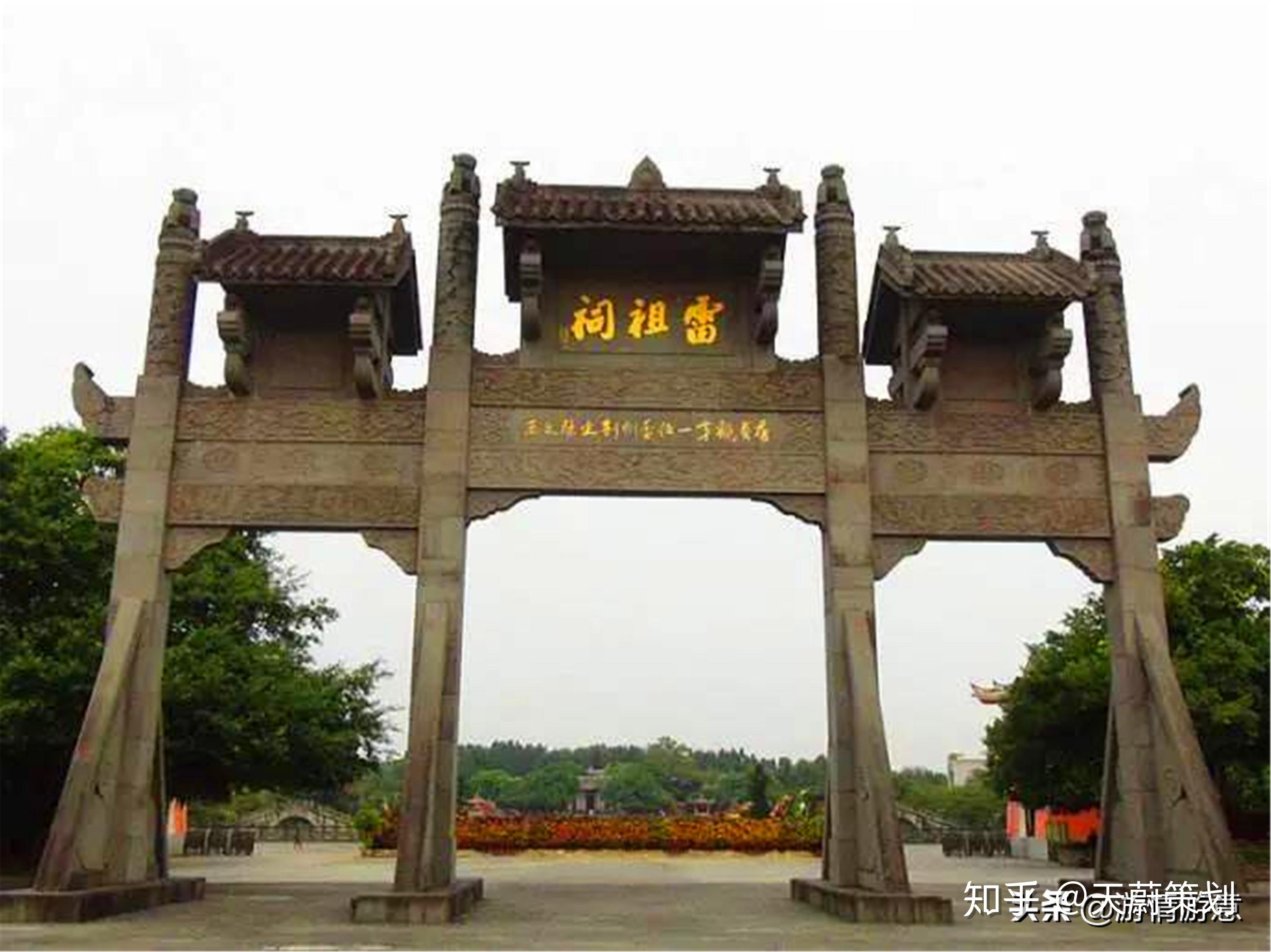 雷州庙里求签,传统智慧与现代生活的 bridge,命运,希望,求签,第1张 雷州庙里求签,传统智慧与现代生活的 bridge,命运,希望,求签,第1张